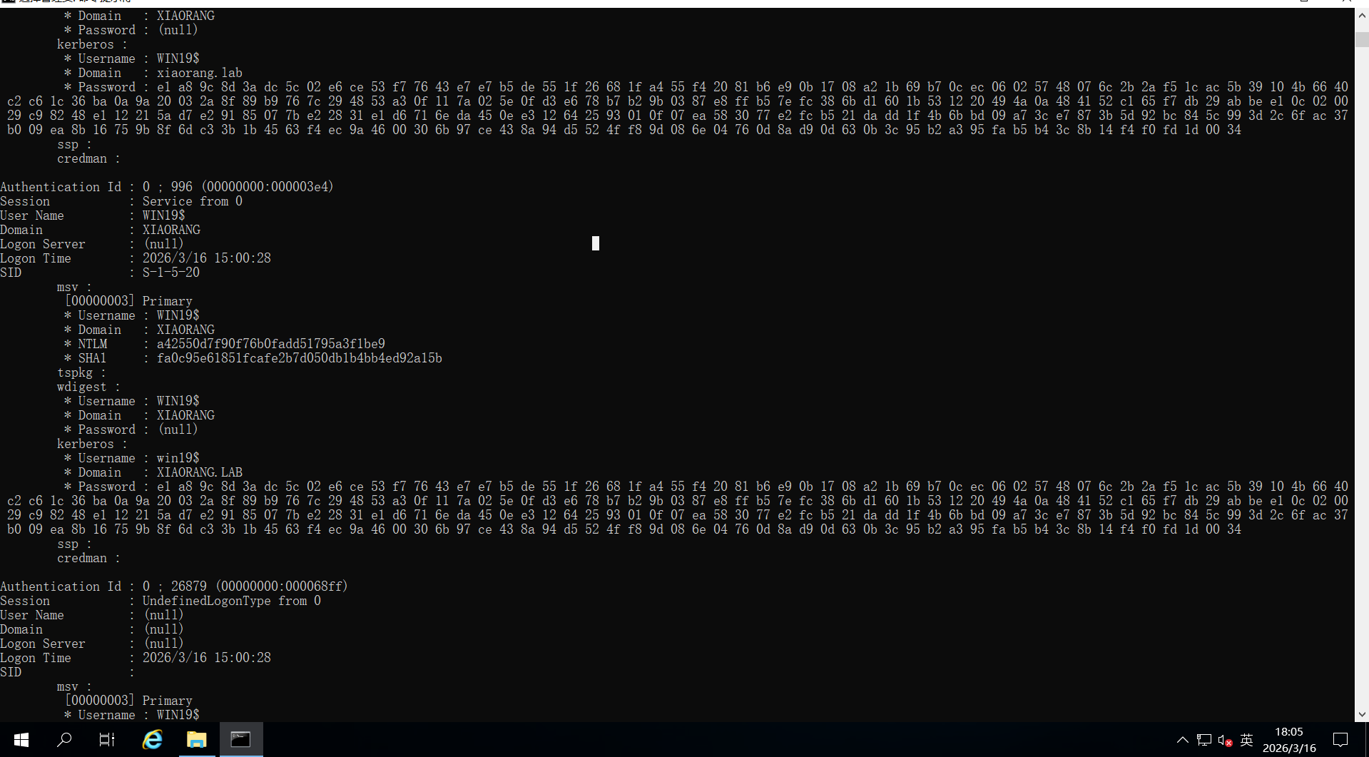 image-20260316180548608