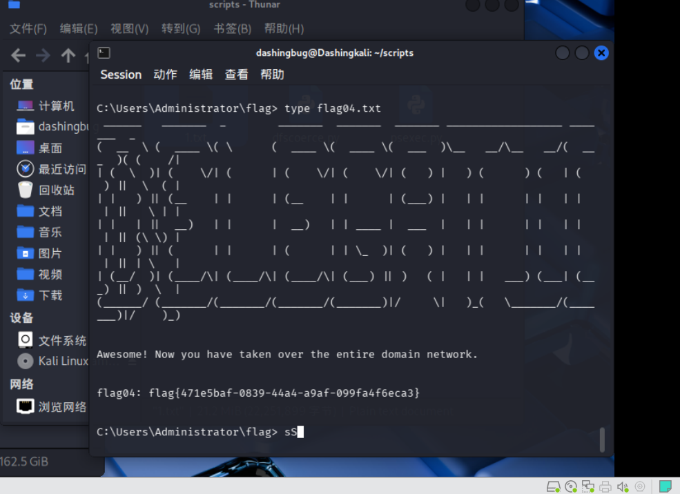 image-20260316185727176