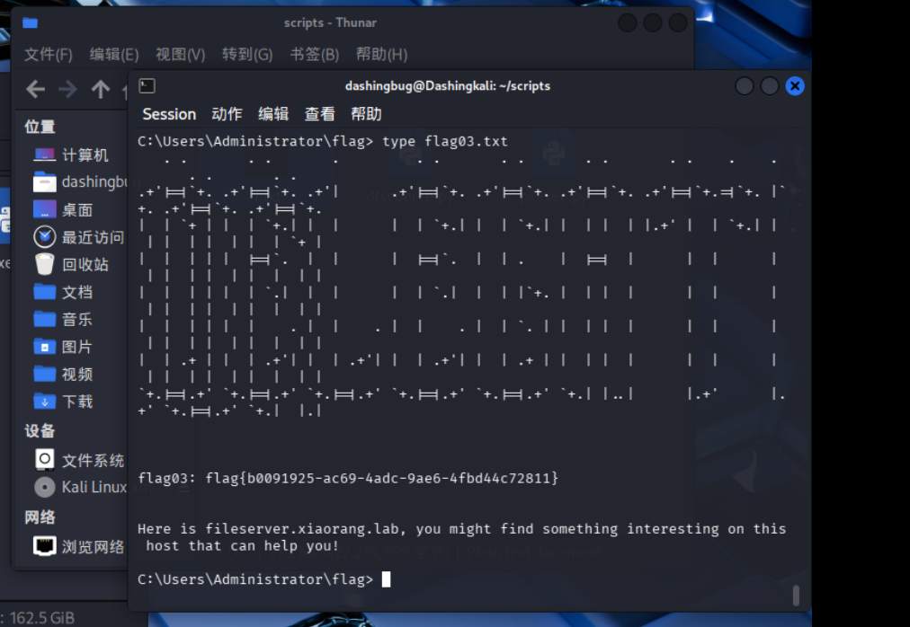 image-20260316190133548
