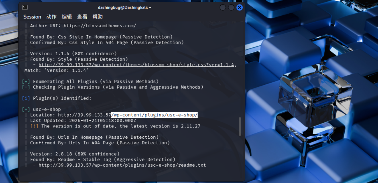 image-20260317153810274