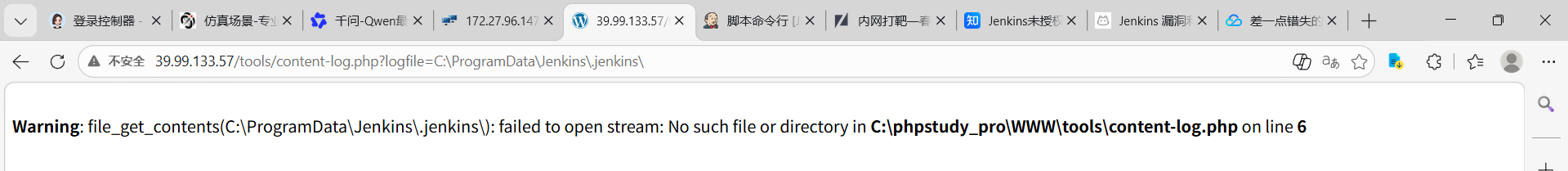 image-20260317155533207