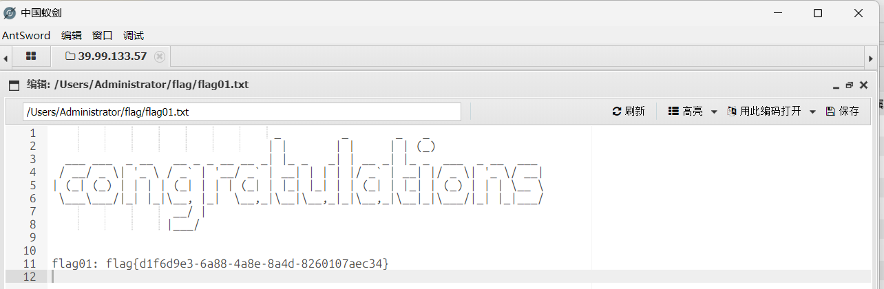 image-20260317155645661