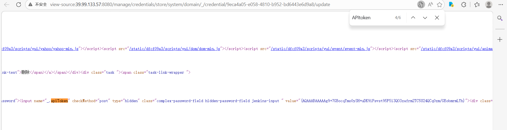 image-20260317160952664