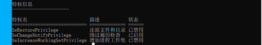 image-20260317183111723