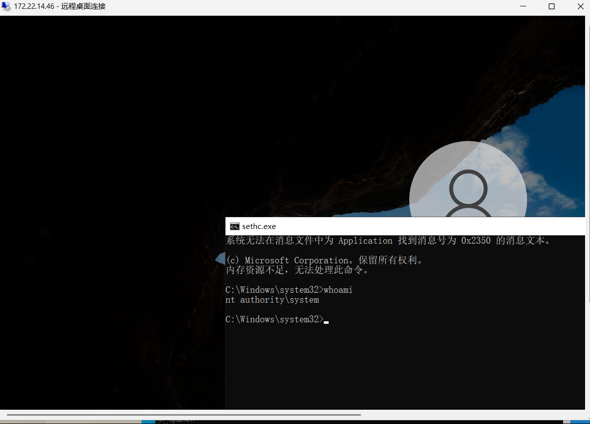 image-20260317190529908