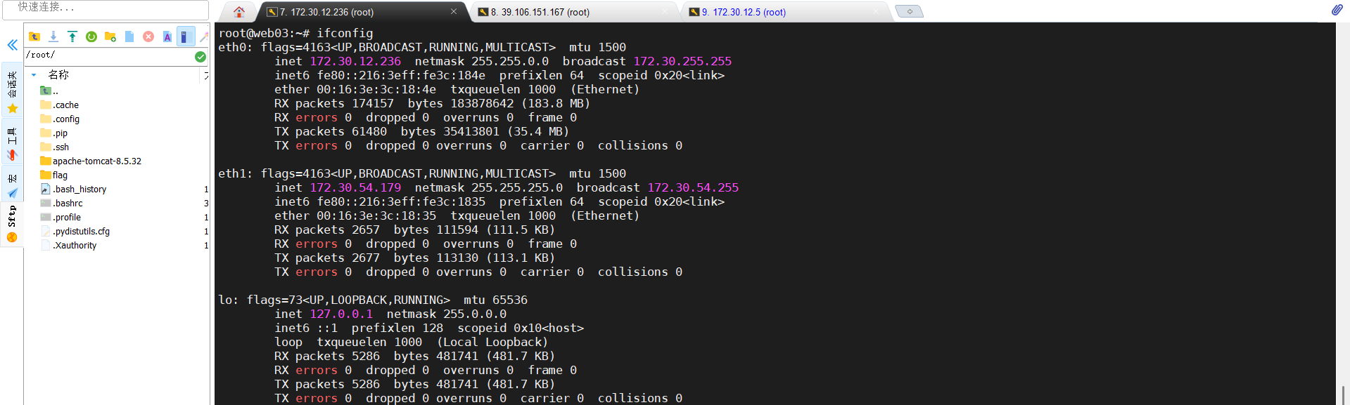 image-20260318201854376