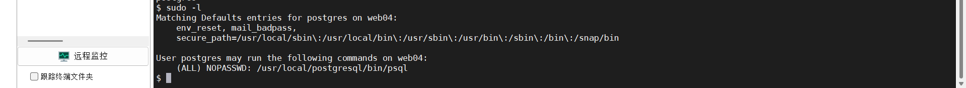 image-20260318212555123