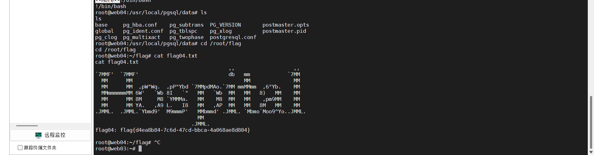 image-20260318213449220